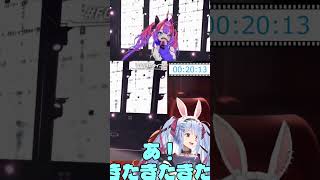 わが子(綺々羅々ヴィヴィ)の出番が少なく心配する兎田ぺこら#ホロライブ#ホロライブ切り抜き#兎田ぺこら#ひとくちぺこら#flowglow #綺々羅々ヴィヴィ