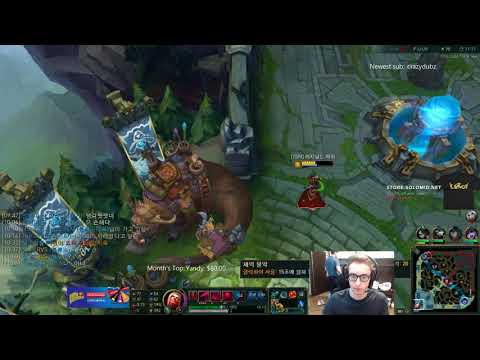 Full Game TSM Vladimir Syndra vs  mid Season 7 S7