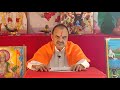 Shani Jayanti 10 July 2021