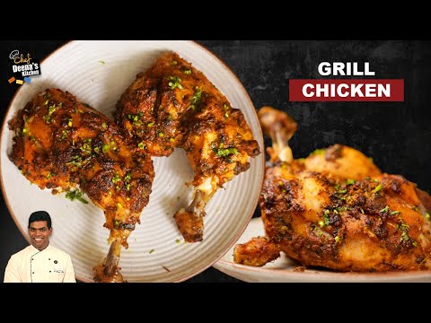 வீட்டிலேயே கிரில் சிக்கன்