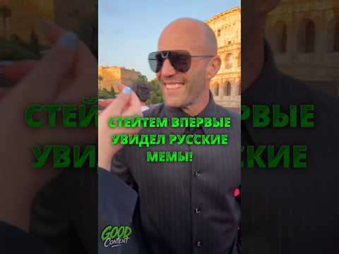 Трейлер