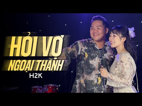 BH Bolero Trendy and H2K Music