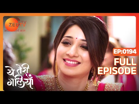 Ravindra asks Shantanu to leave the house - Yeh Teri Galiyan - Full ep 194 - Zee TV