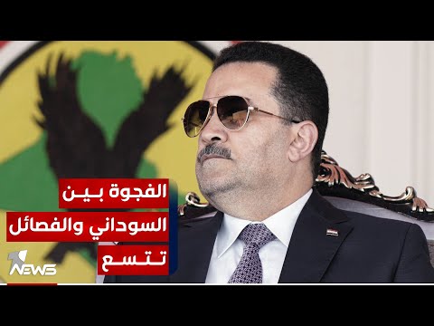شاهد بالفيديو.. قيادي بالإطار يرجح بأن يشمل الرد الأميركي قصف منشآت عسكرية للحشد تستخدمها الفصائل