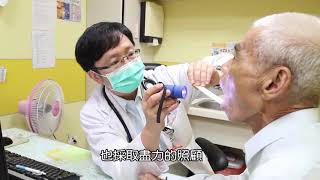 [閒聊] 褒忠醫師懇請支持票選入百大