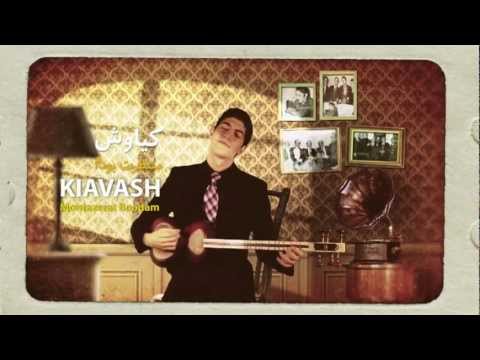 KIAVASH - Montazerat Boodam.m4v