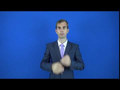 термический