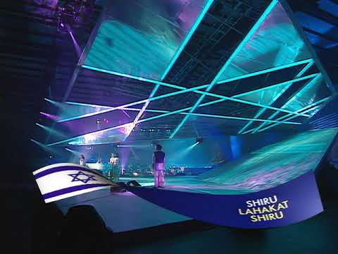 Lakahat Shiru - Shiru (Eurovision Song Contest 1993, ISRAEL 🇮🇱)