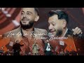 Leo De La Rosiori Nicu Boieru Dragostea Ca Pe Vlașca Concert Evolutie Live 2024