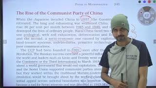class 11 History || path to modernization (Rise of communist party of china)