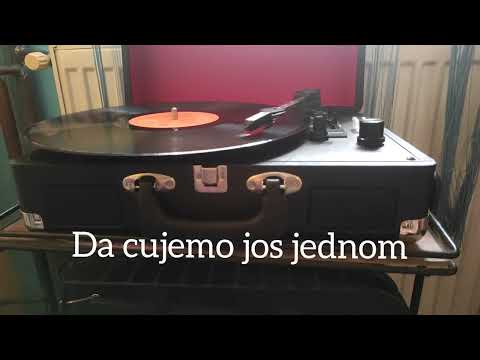 Gramofon Denver-120 test zvuka (Najjeftiniji gramofoni)