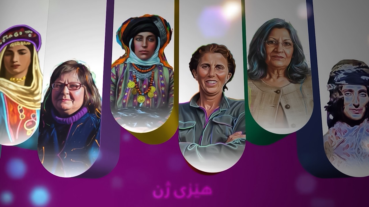 ڤیدیۆ | بەرنامەی هێزی ژن