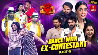 Download lagu Dhee 20 | Dance With Ex-Contestant | 23rd October 2025 | Regena Cassandrra,Vijay Binni| Full Episode mp3 Download lagu Dhee 20 | Dance With Ex-Contestant | 23rd October 2025 | Regena Cassandrra,Vijay Binni| Full Episode mp3