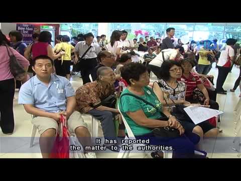Jobs scam by "Jurong medical" centre consultancy firm in Philippines - 27Feb2013