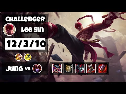 Lee Sin vs Shyvana NA Challenger JUNGLE (12/3/10) - v11.13