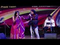 Sawali Saloni Teri Jheel Si Aankhe By Bishwanath Bhalla And Ankita Bramhe