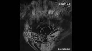 Palindrome · Motor