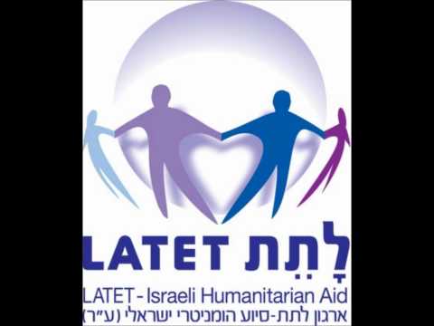 מאיה בוסקילה בועז שרעבי ומוקי-לתת