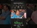 പൊട്ടിക്കരഞ്ഞ് പ്രേക്ഷക THE KERALA STORY MOVIE REVIEW Th