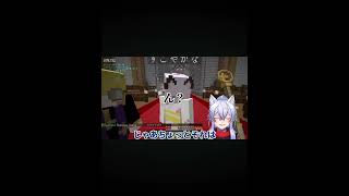 シスターどぬちゃん
