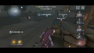 ロビ練
