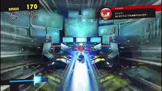 Sonic Forces part1