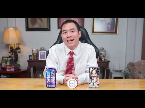 รีวิว