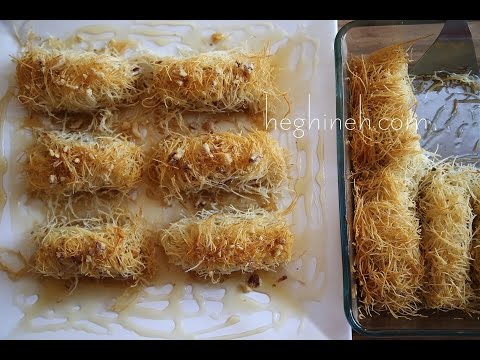 Kunafa Kadaif Recipe - Middle Eastern Desserts - Heghineh Cooking Show