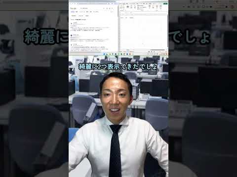 現代社会学科 みんなの知見もコメントでシェアしてくれ！