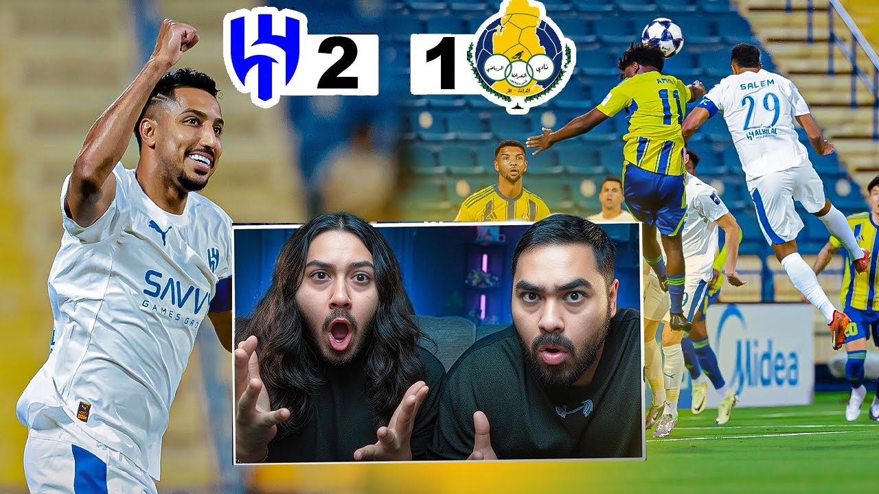 ايش الحل مع انزاجي ؟ الهلال ضد الغرافه القطري | فوز هلالي بدون طعم (ردة فعل مبا