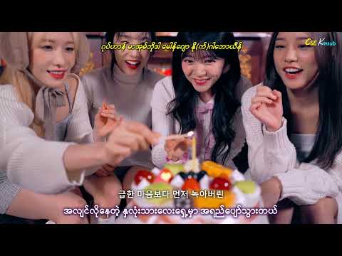 LABOUM ' ( feat  Rae Won)  - White Love  ( Winter Special Clip ) myanmar sub