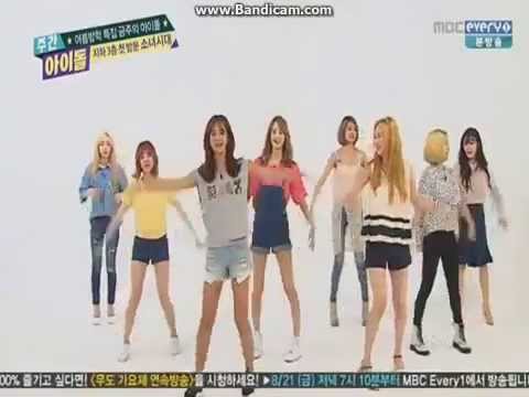 [HQ] 150819 Girls' Generation / SNSD - Random Play Dance Cut (1) @ Weekly Idol