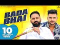 Bada Bhai Maani Balsamandia Maani Balsamandia V Mothsara Haryanvi Song