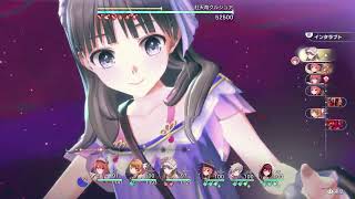 紅の錬金術士と白の守護者 ～レスレリアーナのアトリエ～ vs紅天竜クルシュア VERYHARD【PS5】