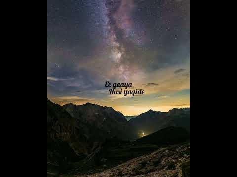 Ee sanje yakagide kannada whatsapp status/Subscribe for more/