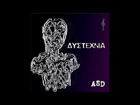 ASD-6.Bratan (Feat. Sponty)