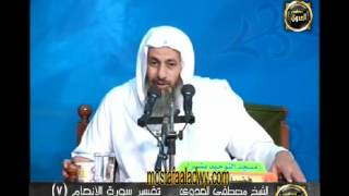 سورة الأنعام7 من الآية السابعة والأربعين إلى الآية الرابعة والخمسين