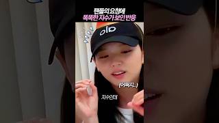 유튜브 썸네일