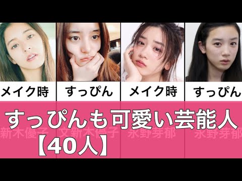 動画 韓国 芸能人 可愛すぎる女の子の動画