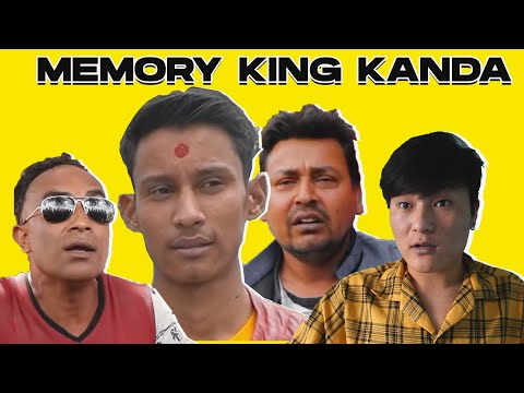zalan -MEMORY KING KANDA  | Bijay shahi, punya gautam, hari udasi