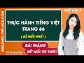 Thực hành tiếng Việt trang 66 Ngữ văn lớp 8 Kết nối tri thức