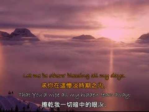 讓我愛