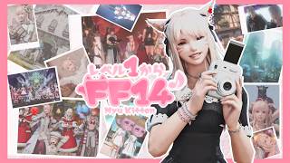 レベル1からFF14♪#1727黄金のレガシー#397   お待たせしました！少しずつ復活できそうです♥　　　　　　　　　★PC協賛F.S様★