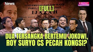 Download lagu FULL Dua Tersangka Bertemu Jokowi, hingga Isu Tawaran Proyek Triliunan | Rakyat Bersuara 13/1 mp3