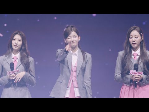 221117 🎥 CSR(첫사랑) - SUA 🎵 Anding (&)