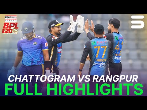 Full Highlights | Chattogram Royals vs Rangpur Riders | Match 05 | BPL 2025-26 | M3Z1K