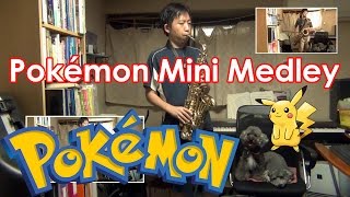 Pokémon Mini Medley - Saxophone Trio Cover