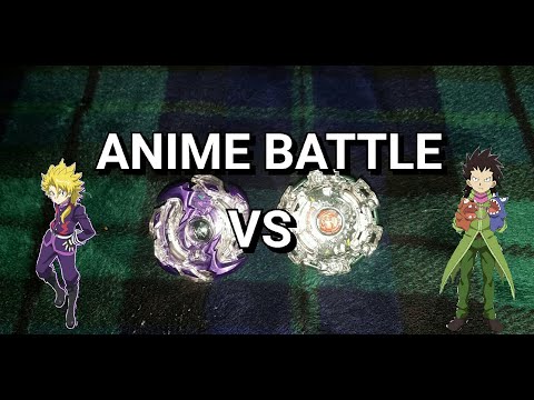 Wild Wyvern .V.O Vs Kaiser Kerbeus .L.P