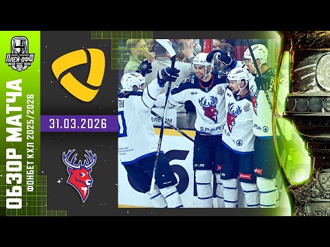 youtube video highlights