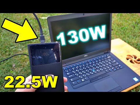 This 22.5W Power Bank can charge 130W laptop